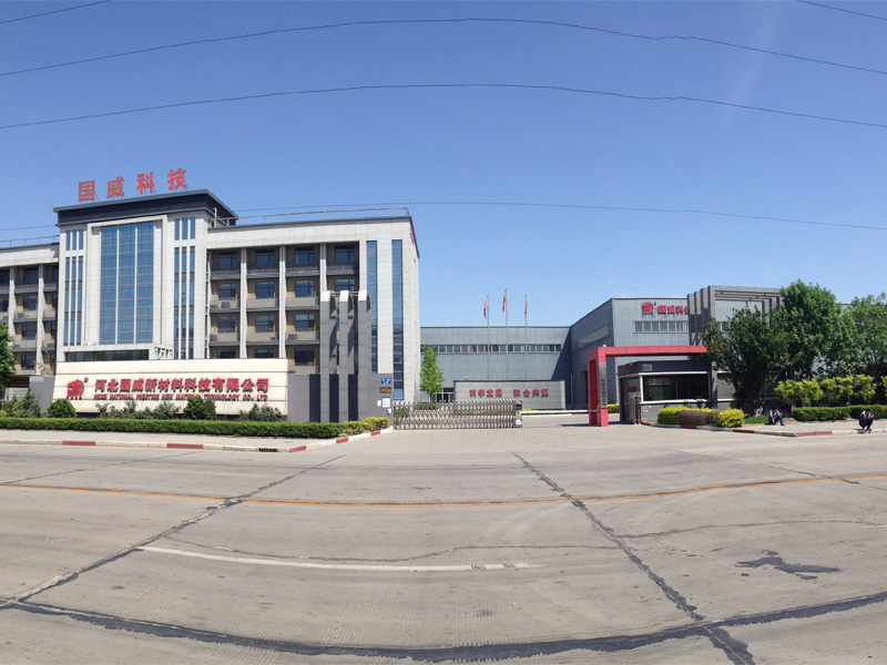 國(guó)威特種紙